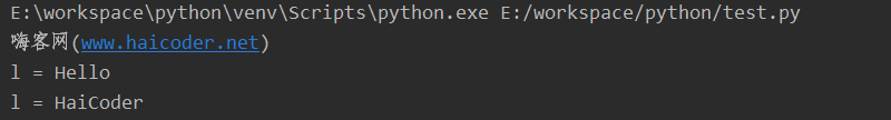 20_python for循环.png